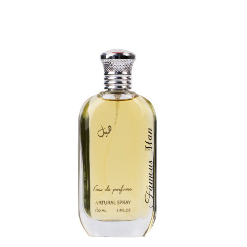 عطر الهيل فيموس